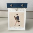 혜민이네 | 250526~01 자전거가 있었는데요 없었습니다