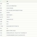 1급 미래자동차공업사 이미지