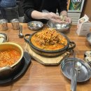 영희네왕족발 이미지
