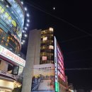 버프베리 | [ㅎㄷ카페]홍대카페,홍대입구역카페,상수역카페,합정역카페,홍대대형카페,서울대형카페,서울데이트코스