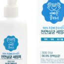 아빠손