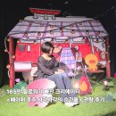 (주)온페이퍼크리에이티브 | 가족들을 위한 전시, 페이퍼 후추 <사각사각의 순간들> 관람 후기