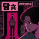 우주라이크 네이버블로그