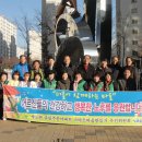 [2014.01.15] 죽림주공아파트 스마트마을 만들기 이미지