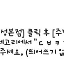 에이원치과의원 이미지