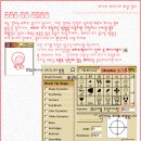 쉬 크