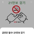 서귀포시 서부보건소 이미지