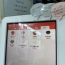 더와플스