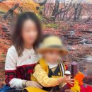 열린교실 어린이집 놀이터 이미지