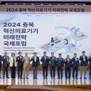 명이의료기기 이미지