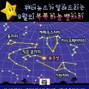 알뜰종합