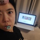 누런이빨 셀프치아미백 시작했어요