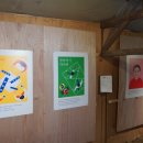 안계공설시장 이미지