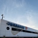 구암충전소 이미지