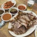 와우와우왕족발 - 북구 | 와우와우왕족발