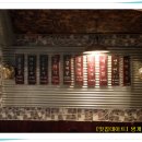 석계역 1번출구 이미지