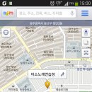 미소노래연습장 이미지