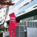 KNN 시어터 | 부산뮤지컬 추천, 어서오세요 휴남동 서점입니다 KNN시어터 공연 관람 후기