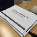 도로시카페공방 | 11월 블로그