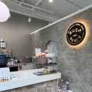 카페;조아&햇살좋은날 | 남원카페 카페,조아&햇살좋은날 쌀디저트가 맛있는 카페