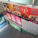 남영반점 이미지