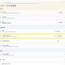 49테크