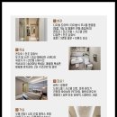 명지대역 이미지