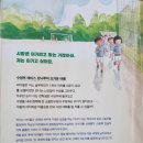 리드인독서논술판교대장점학원