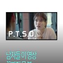 키노포스트