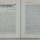 성공분식 이미지