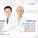 경승현치과교정과치과의원 이미지