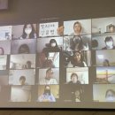 킬라몽키즈 | [행사후기] 모디회담@부산(2021.04.10.)