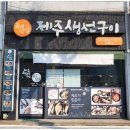 OK종합광고기획
