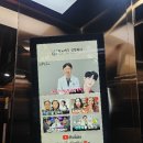 더나처럼성형외과 이미지