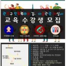 관악 민주주의 길 이미지