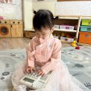 충남꼬까방 이미지