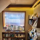 아름 발전소 이미지