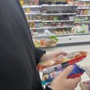 GS25마산중성점 이미지