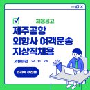 수진운송 이미지