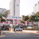 일산IC 앞