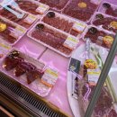 굿모닝그랜드펜션 이미지