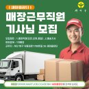 장터야채