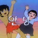 화덕촌