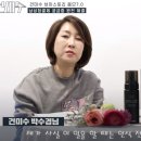 주식회사지엠플랜트