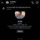 인디 스테이션 : 지소쿠리클럽 이미지