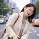 정선한의원 이미지