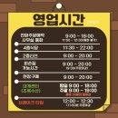 선창수산 이미지