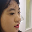 이신호속눈썹