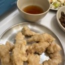 수완해물탕