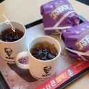 케이에프씨(KFC)수영역점 이미지